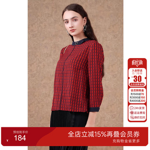 乔万尼商场秋装新款女长袖雪纺简约通勤OL风内搭衬衫洋气宽松上衣