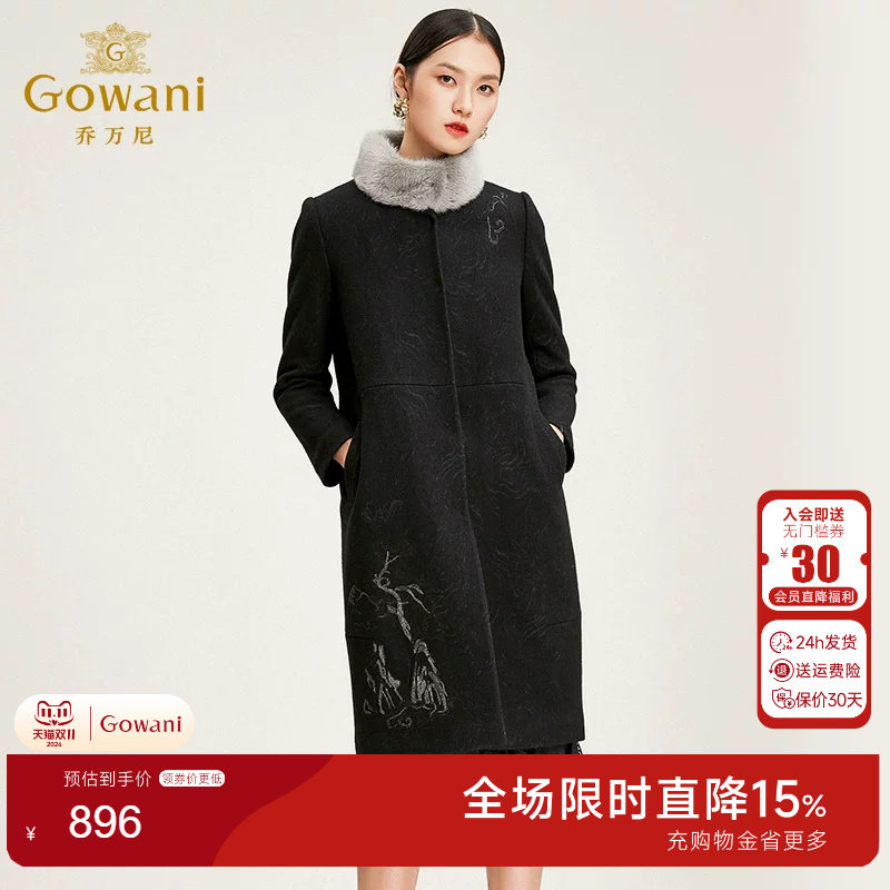 乔万尼商场流行黑色冬季毛呢外套