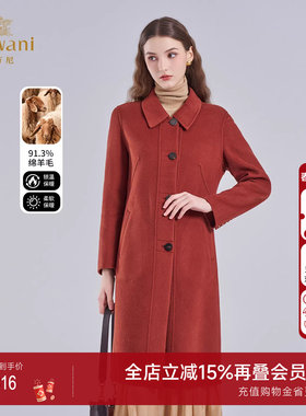 乔万尼红色毛呢外套中长款翻领单排扣显瘦百搭高级感大衣EF4A219