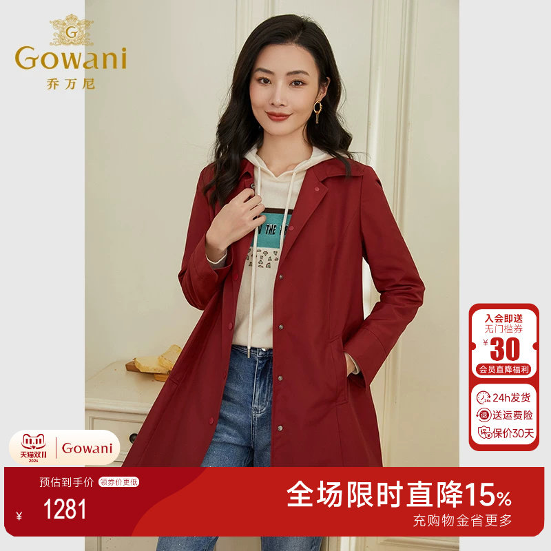 乔万尼春装新款风衣女韩系