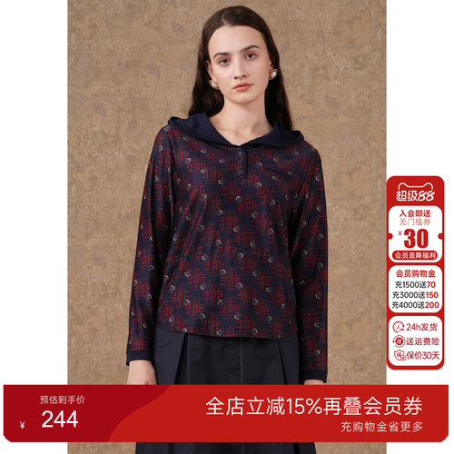 乔万尼针织衫遮肉ei3c217602