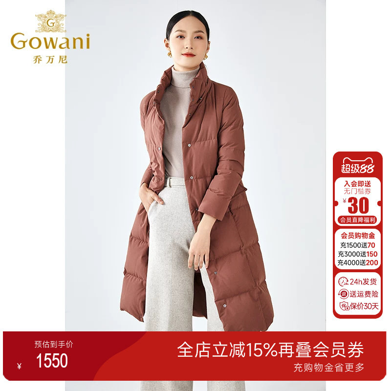乔万尼冬季新品商场同款大