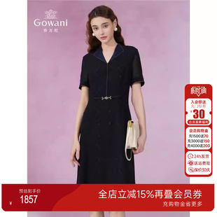 乔万尼商场同款 女高端精致真丝里料裙子EM2E743 连衣裙2025夏新款