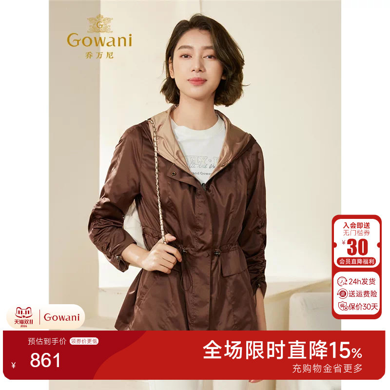 乔万尼风衣女小个子2025新