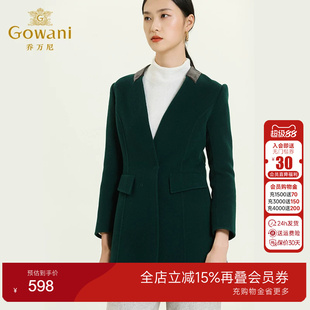 【奥莱】乔万尼毛呢外套女修身中长款双面羊毛呢子大衣