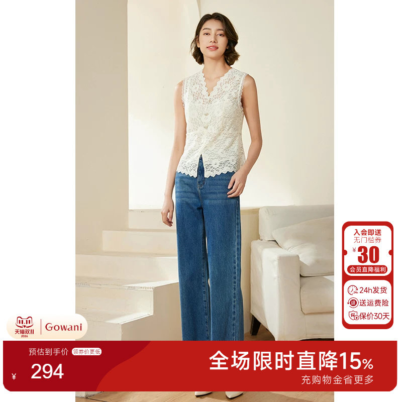 马甲乔万尼蕾丝优雅气质