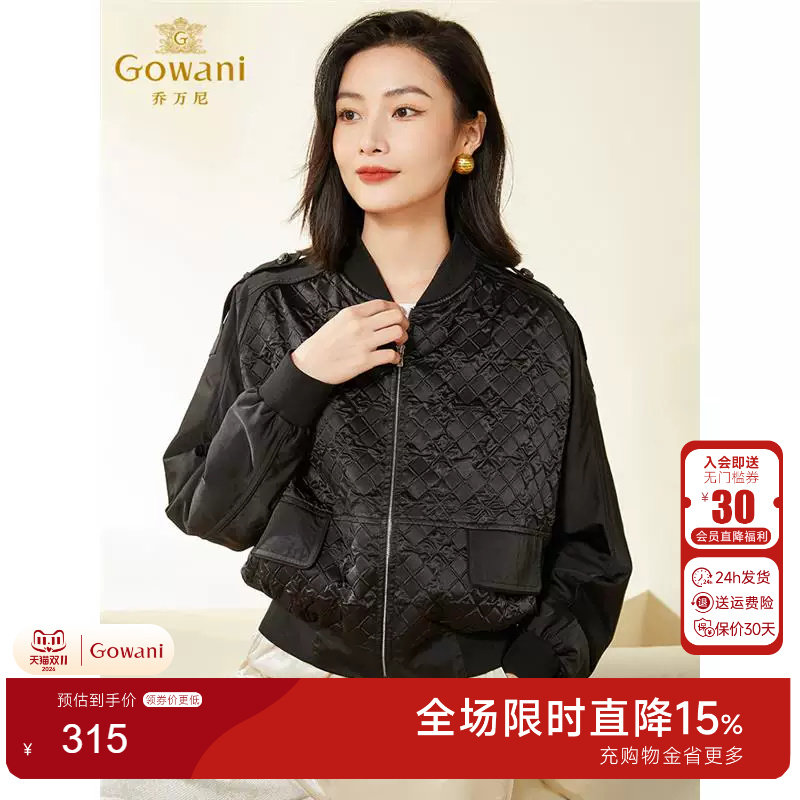 乔万尼棒球服女年新款休闲