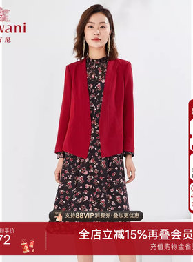 乔万尼秋新品短外套商场同款气质红色上衣垂顺小衫EI3B161101