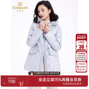 乔万尼羽绒服女款冬季2025年新款收腰小个子商场同款EF4T241401