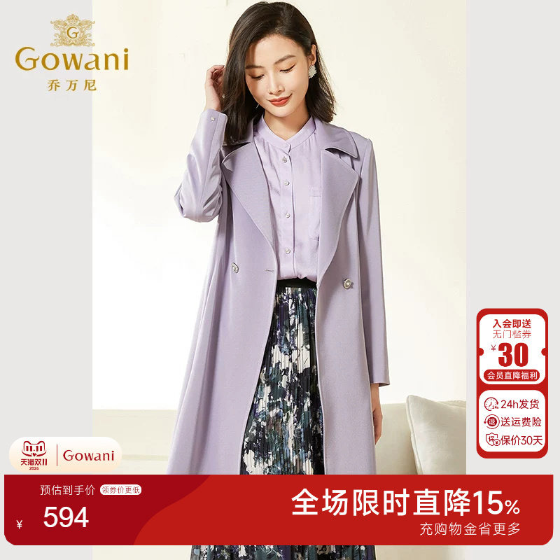 乔万尼风衣外套年新款女商