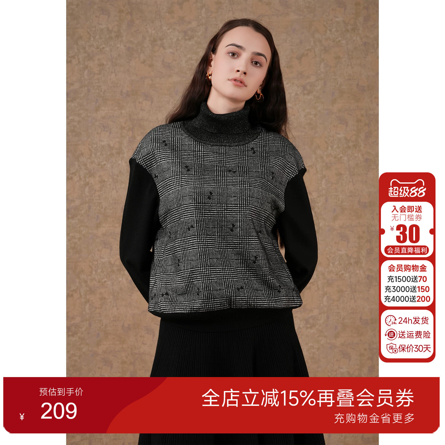 乔万尼新款绵羊英伦休闲风毛衫