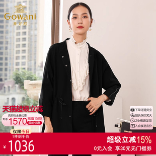 新款 乔万尼商场秋装 ins潮立领宽松抽绳收腰黑色休闲短外套女欧货