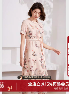 Gowani乔万尼2025年新品商场同款收腰连衣裙精致绣花EM1E140201