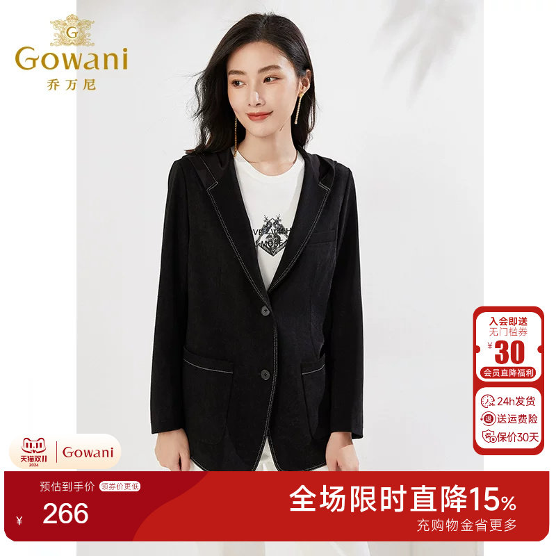 乔万尼2022新款西装外套职场