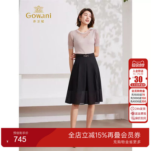 乔万尼2025夏款短袖针织衫