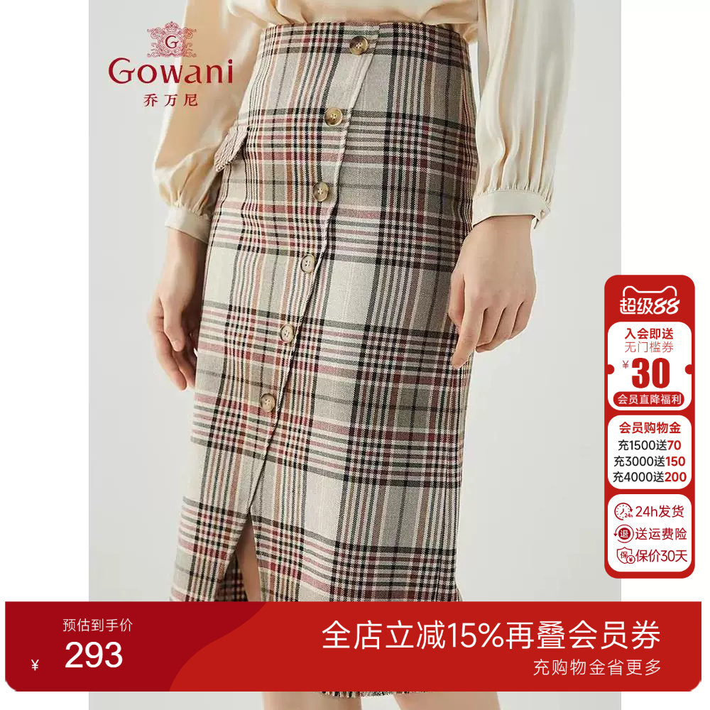 乔万尼秋冬商场同款100羊