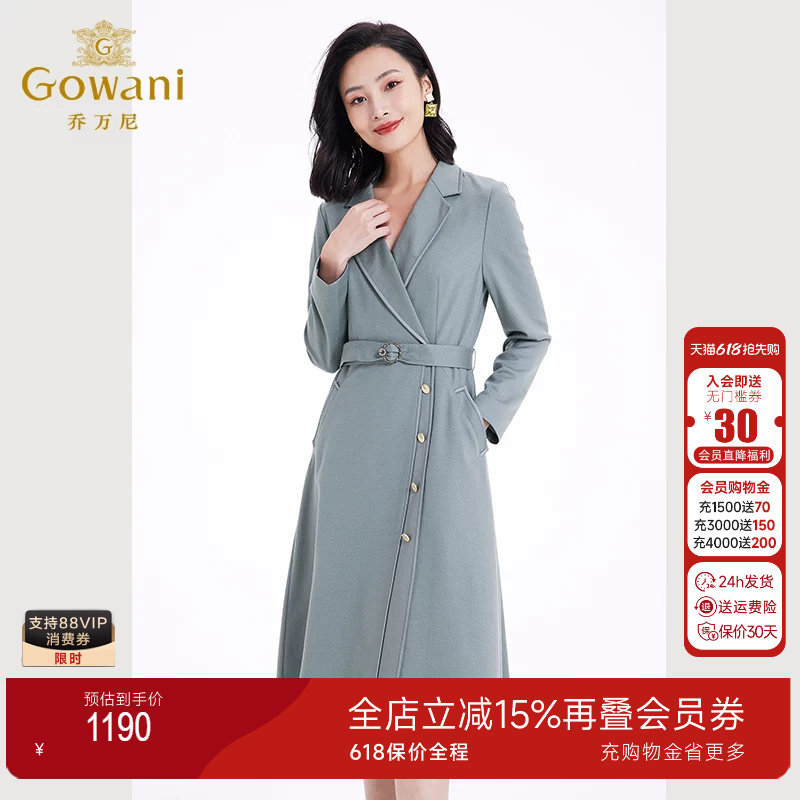100%绵羊毛乔万尼连衣裙秋冬女法式收腰中长款羊毛裙EF4E107407