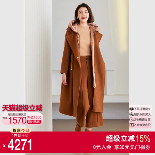 乔万尼绵羊毛大衣羽绒服假两件设计ET4A858803 2024冬款 首降