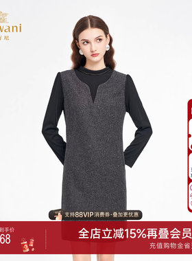 乔万尼2025秋冬新品假两件连衣裙轻熟优雅风高级感气质裙ED3E232