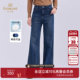 乔万尼2025新款 子EZ3F172 显瘦垂感长裤 复古高腰微喇牛仔裤 女修身