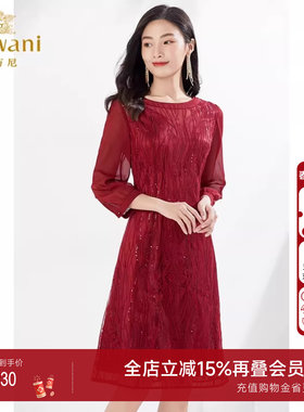 乔万尼2025秋夏红色连衣裙重磅手工喜宴礼服收腰高级感EI3E250101