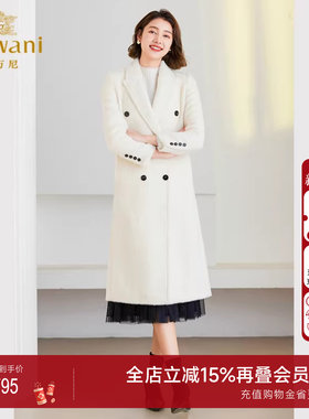 【2025冬款首降】乔万尼羊驼毛羊毛大衣白色秋冬高级感ET4A012001