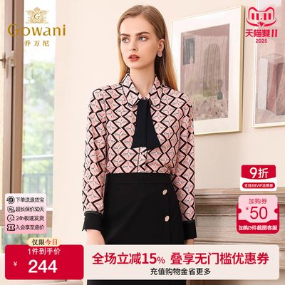 乔万尼商场新款清透拼接黑色上衣