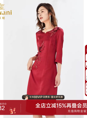 乔万尼秋装商场同款喜宴红色礼服七分袖连衣裙重工EI3E247101