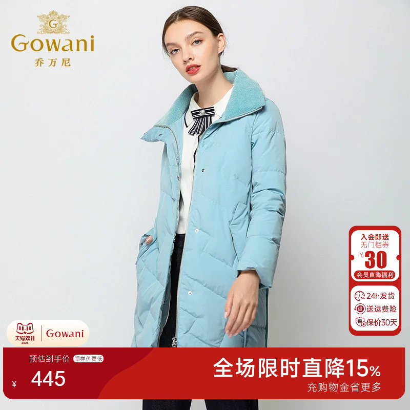 乔万尼羽绒服商场新款宽松欧洲站