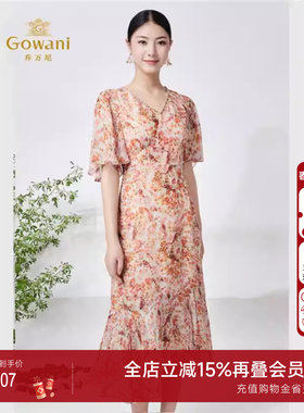 乔万尼真丝桑蚕丝连衣裙法式V领气质收腰荷叶边设计感ET2E318203