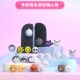 PlayVital派唯酱任天堂switch2摇杆帽可爱卡通新款 硅胶joycon配件
