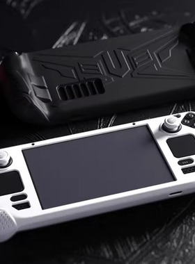 PlayVital派唯酱锋芒保护套掌机保护壳配件适用于steamdeck保护套