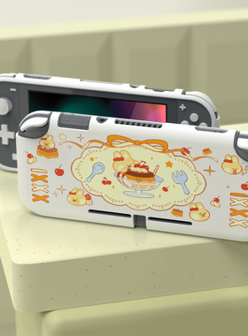 PlayVital派唯酱任天堂Switchlite保护软壳半包创意图案一体式