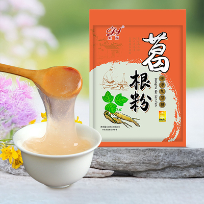 湖北东湖葛根粉天然不添加蔗糖