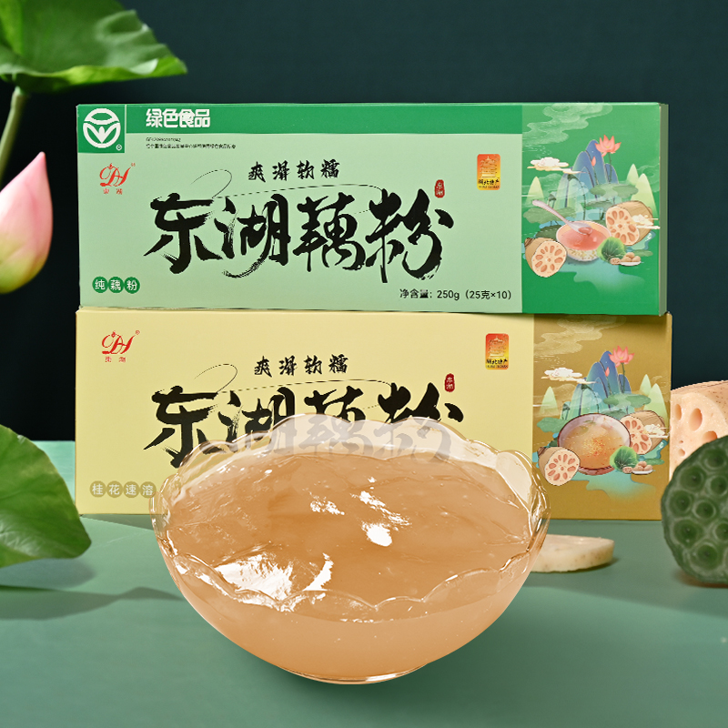 湖北东湖纯藕粉速食粉羹原味桂花