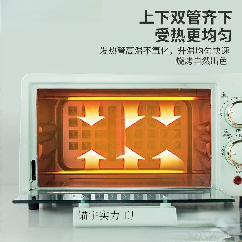 小型微波炉烘培一人食家用宿舍网红可热饭菜小号迷你多功能电烤箱