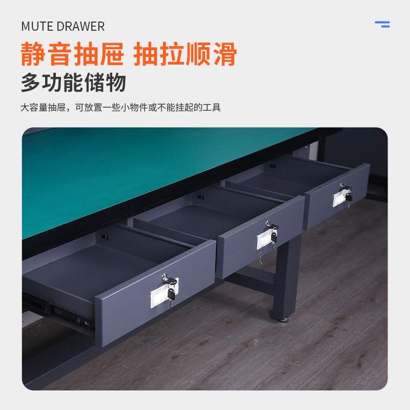 厂家直供冷轧板重型钳工台实验室车间维修装配操作台防静电工作台