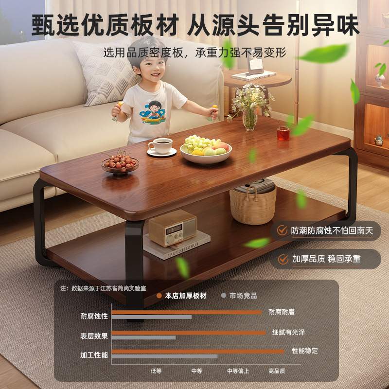 中古风茶几小户型客厅阳台两用实木小桌子小茶台出租屋用简易茶桌