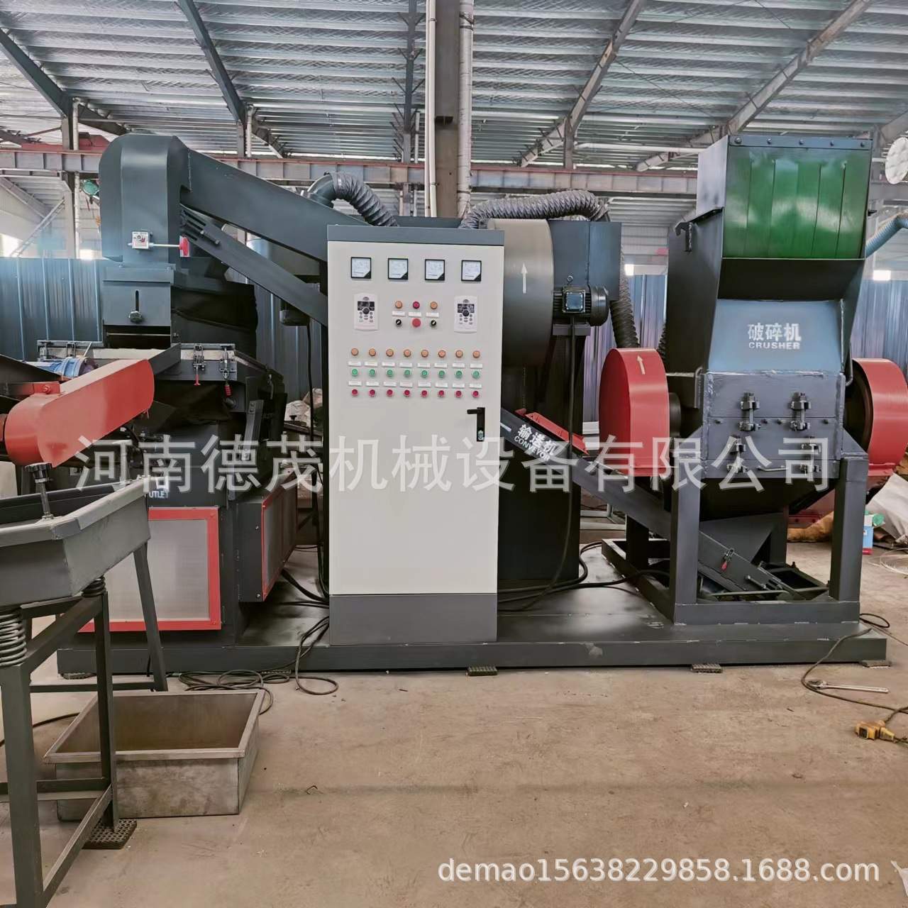 小型铜米机全自动废铜线剥皮电路板拆解铜米机干式杂线铜米分选机