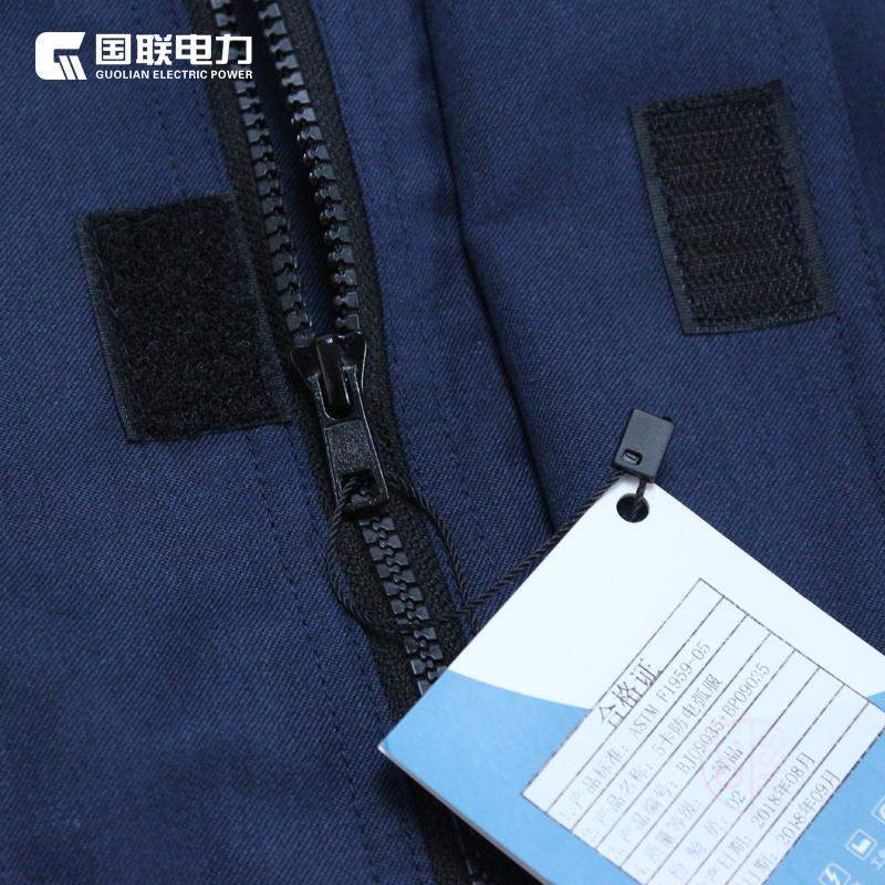 防电弧服5cal/15cal阻燃服绝缘服爆面罩面屏工作套装电工保护脚套