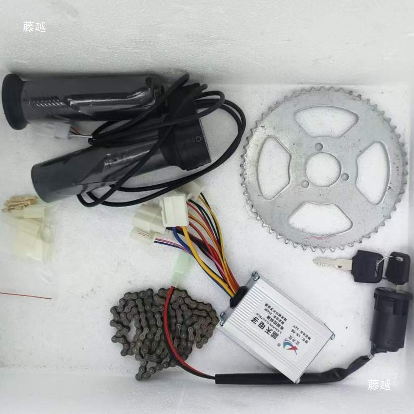 促销改装电动自行车迷你小跑车24V250W350W高速电机套件