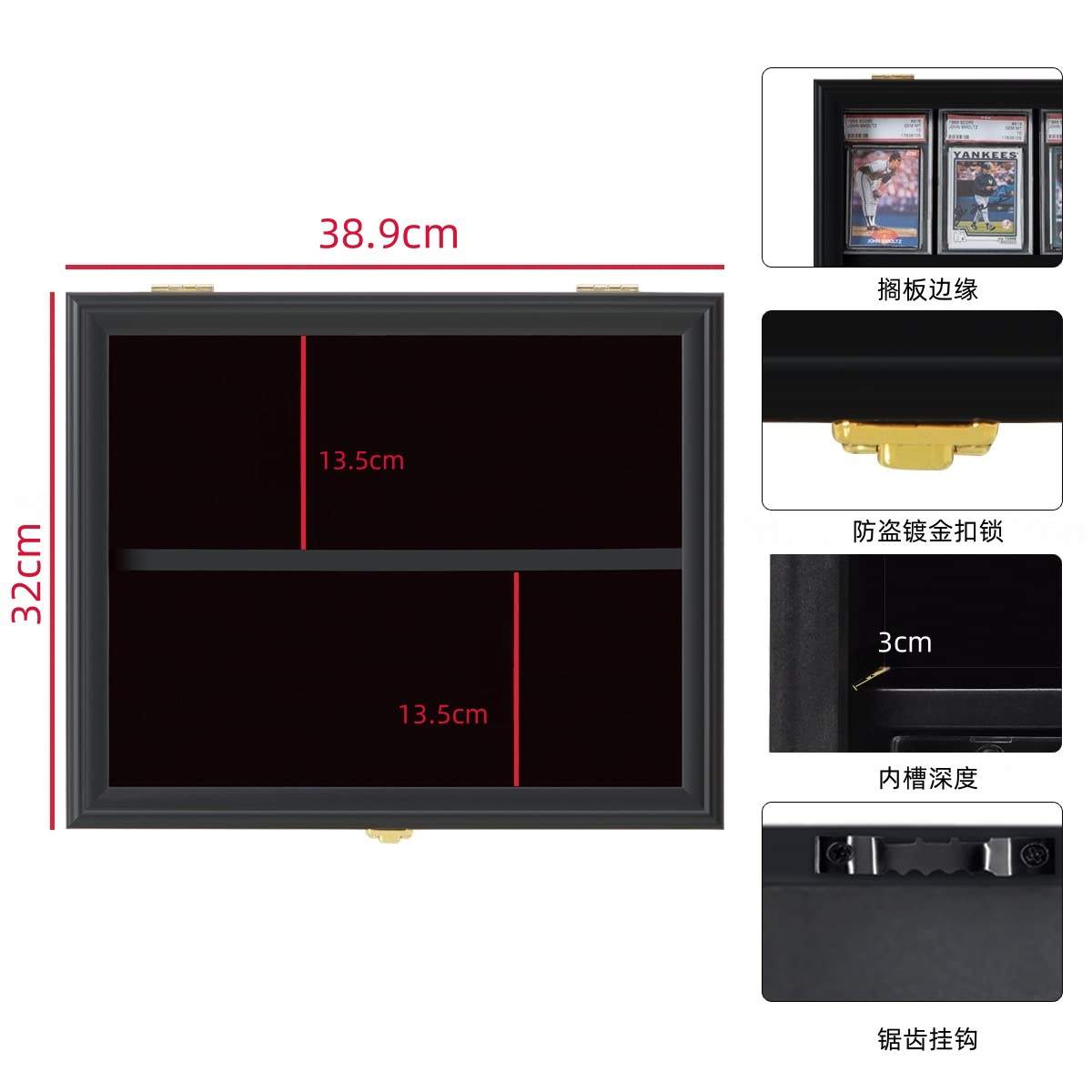 木质球星卡收纳框亚马逊足球篮球球类运动卡收藏框球星卡片展示架