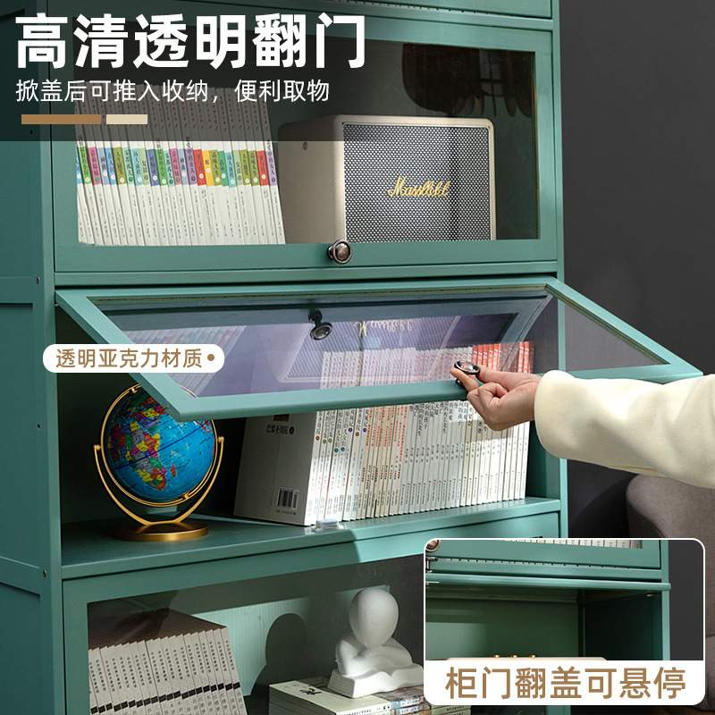 书架书柜置物架带柜门储物柜一体格子柜展示柜落地多层客厅置物柜