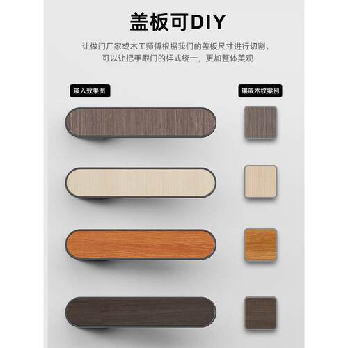 极简门锁室内卧室现代简约磁静音生态木门锁房间白色意大利门把手