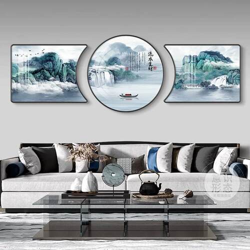 流水生财客厅装饰画中式水墨风沙发背景墙挂画大气山水画三联壁画