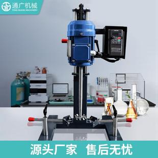 佛山SDF1.1KW实验室变频分散机小型高速分散机油漆涂料数显分散机