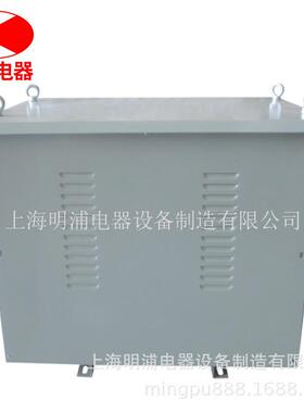 直销CSD-150KVA船用变压器 380V/220V变压器生产厂家