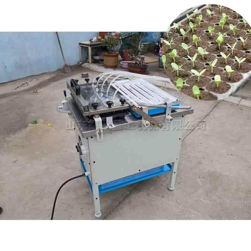 750瓦旋蜗风机自动育苗机 娃娃菜穴盘播种机 蔬菜穴盘种植工具,农机/农具/农膜,播种栽苗器/地膜机,淘宝优惠券,粉丝福利购,淘宝优惠卷