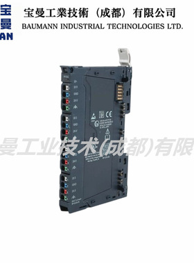 全新PACSystems艾默生RSTi-EP数字输入PLC模块EP-125F正逻辑24VDC
