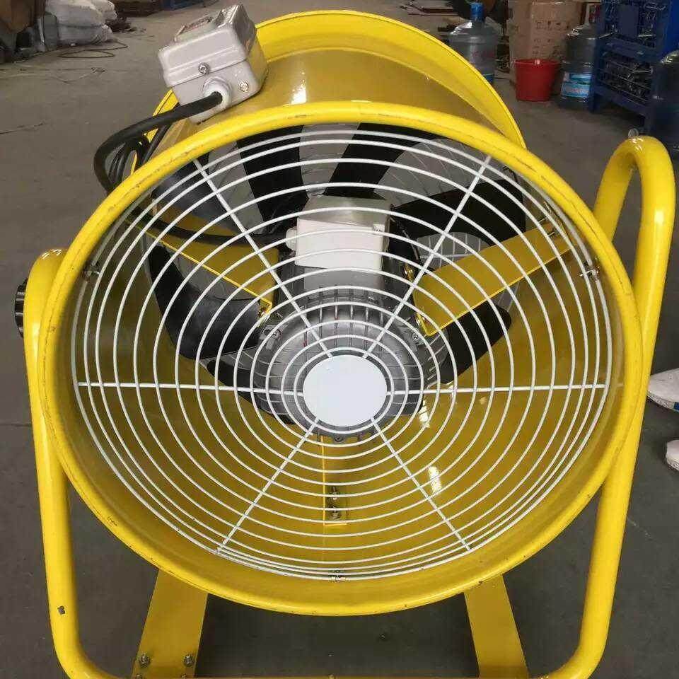 沈力便携移动式隧道矿井用工业排风换气通风机手提式防爆轴流风机,搬运/仓储/物流设备,电梯/传菜机/升降机/提升机,淘宝优惠券,粉丝福利购,淘宝优惠卷